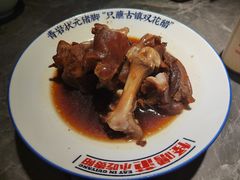 -怪噜范·贵阳小吃大排档(金源旗舰店)