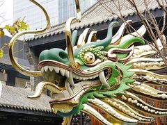 -古大圣慈寺