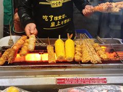 -小魏哥果仁烤面筋