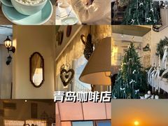 -Vanillacafe香草咖啡(银海大世界店)