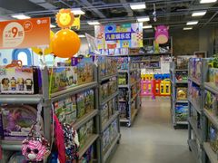 -上品折扣(回龙观店)