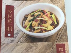 菜单-南雄雄州土菜餐厅(粤北大厦店)