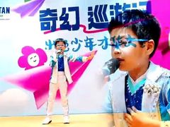 -伊势丹(现代城店)