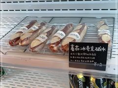 -慢熟面包店bud bread(孩儿巷店)
