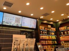 -茶理宜世(广州南站（站内）3楼B17检票口店)
