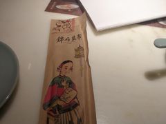餐具摆设-锦府盐帮·李宅(领展购物广场中关村店)