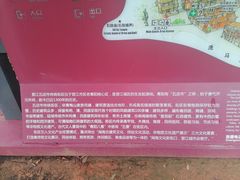 -晋江五店市传统文化旅游区