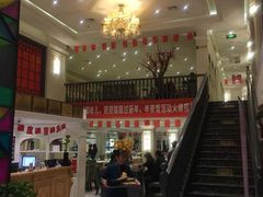 -大鸭梨烤鸭(左家庄店)