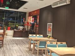 -湘寶缘(育英中学店)