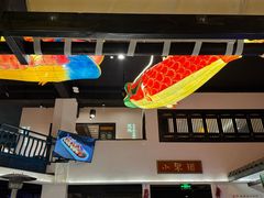 -院8里·小聚园老川菜(九眼桥店)