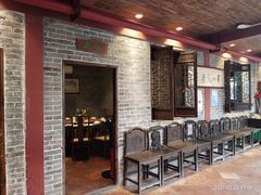 等位区-香山家宴