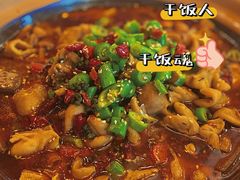 -马头巷·隐庐居·红油大虾(园区店)