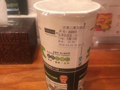-正负二度C(东城万达店)
