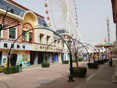 -绿溪谷乐园