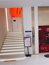 -杭州米兰柏羽医疗美容医院