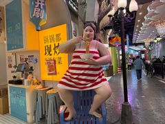 -煲珠公·老红糖珍珠奶茶(长宁龙之梦店)