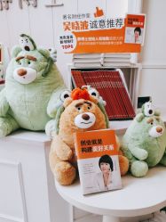 -静博士·养生养颜