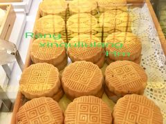 -德懋恭(西大街店)