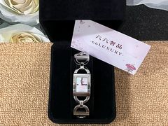 -六六奢品·vintage中古·回收二手奢侈品包包手表首饰(环球港店)