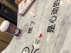 -COSTA COFFEE(恒基名人购物中心店)