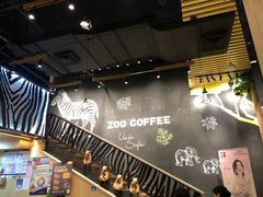 -ZOO COFFEE动物园咖啡(望京锐创店)