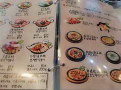 菜单-欧巴来了韩式料理