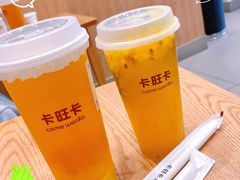 -卡旺卡(合肥天鹅湖置地广场店)