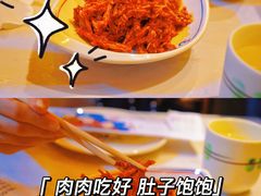 -七八冷面·延边朝鲜族美食(欢乐谷店)