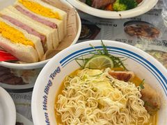 -敏华冰厅(平安金融中心店)