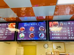 菜单-璐坊粽王(复兴中路店)