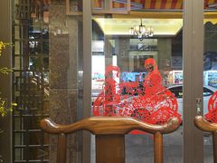 -吴记富苑(朝阳店)