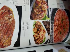 -清真•蜀风园(丁字沽总店)