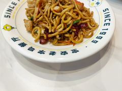 -柠檬树茶餐厅(海雅缤纷城店)
