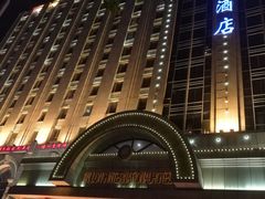 -锦龙国际酒店(天津奥体中心华苑地铁站店)