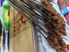 -火焰山买买提烤肉(自强西路店)