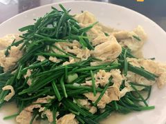 -范记靖远羊羔肉(博物馆店)