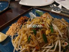 -食肆&Fourteen(武林夜市店)