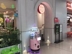 -Aqua Oasis 水天堂(太湖中心mall店)