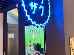 -ZAKUZAKU(中大国际高新店)