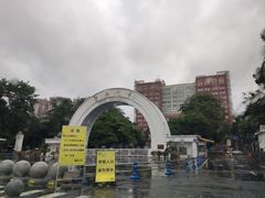 -暨南大学（石牌校区）明湖楼