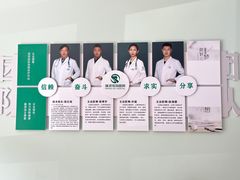 -瑞派宠物医院·中兽医专科(中央商城分院)