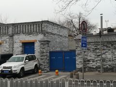 -清真·鸦儿李记·小馆(后海店)