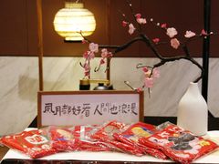 -福州仓山万达浦上大道地铁站锦江都城酒店