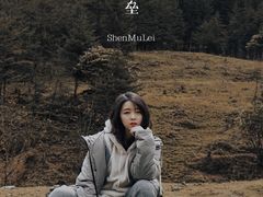 -硗碛藏寨·神木垒景区