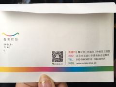 -微笑时刻照相馆·企业合影·商务外拍(北京五道口店)
