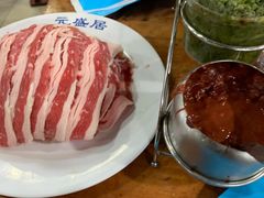 -元盛居(生态大街店)