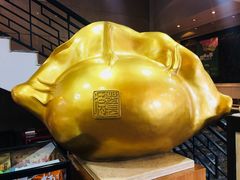 -德发长饺子·非遗(钟楼店)