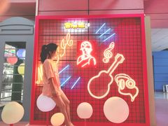 -金满地商业街(黄兴北路店)