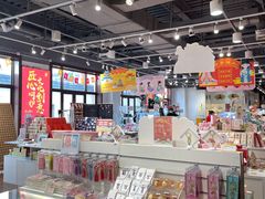 -秦淮礼物(贡院街店)