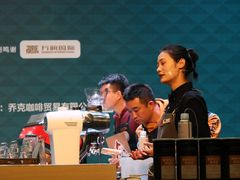 -403国际艺术中心